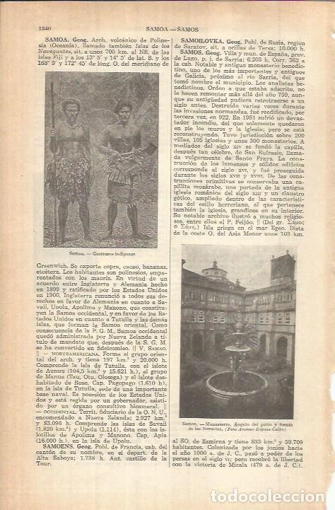 Cartoline: LAMINA ESPASA 37948: Monasterio de Samos, Grecia - Varios