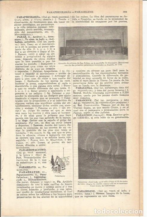 Cartoline: LAMINA ESPASA 37757: Almacen de polvora San Felipe en Barcelona - Varios