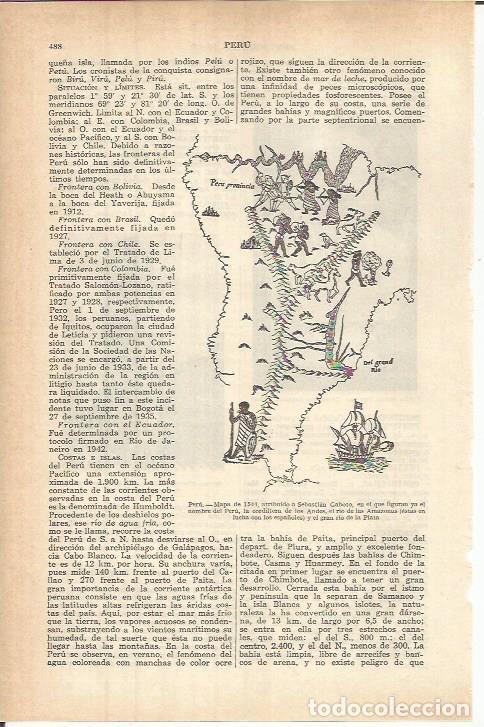 Postcards: LAMINA ESPASA 37791: Mapa de Peru de 1544 - Varios