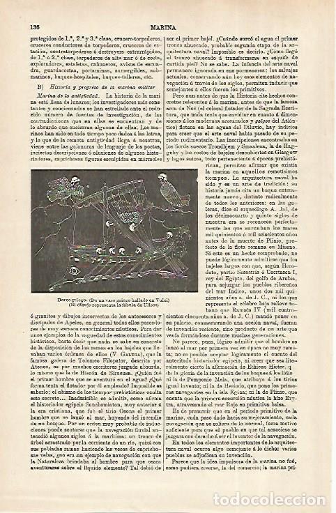 Postcards: LAMINA ESPASA 31680: Barco griego - Varios