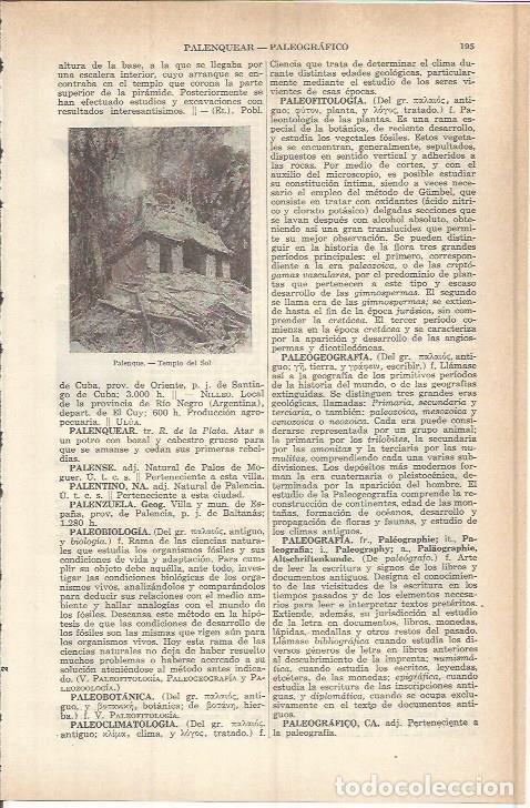 Cartoline: LAMINA ESPASA 37735: Templo del Sol de Palenque, Mexico - Varios