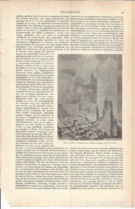 Postcards: LAMINA ESPASA 37706: Edificios de la ONU en Nueva York - Varios