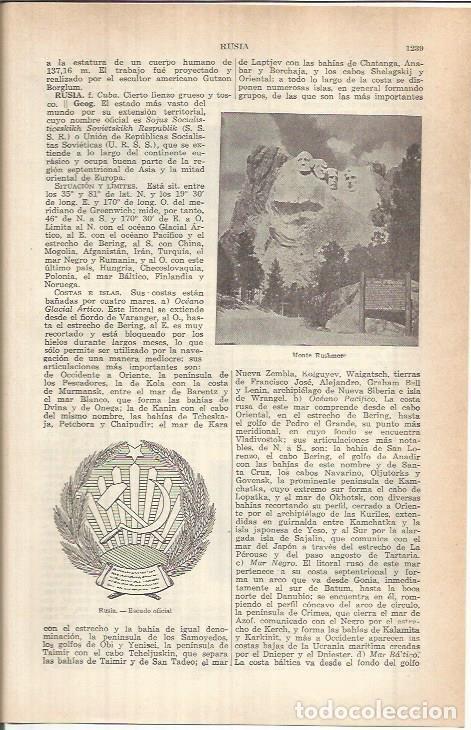 Postcards: LAMINA ESPASA 37923: Monte Rushmore, Estados Unidos - Varios