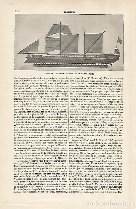 Postkarten: LAMINA ESPASA 31679: Modelo de trirreme de Atenas - Varios
