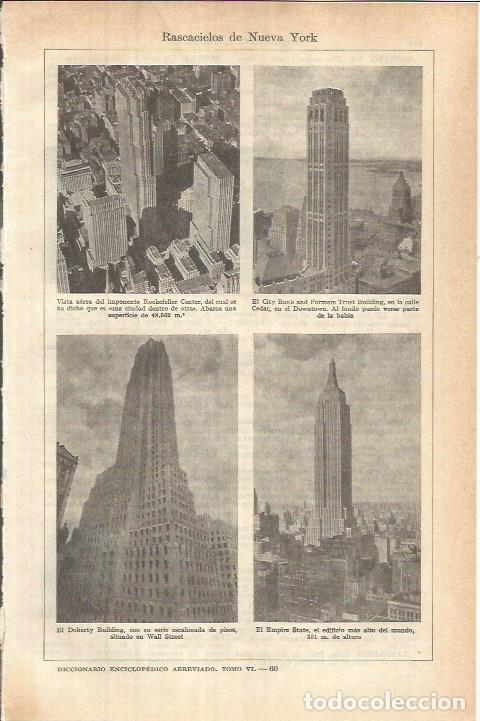 Postcards: LAMINA ESPASA 37861: Rascacielos de Nueva York - Varios