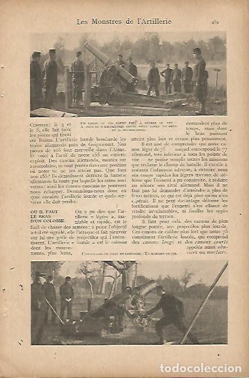 Cartes Postales: LAMINA 12560: Ca&ntilde;on corto de 120 - Varios