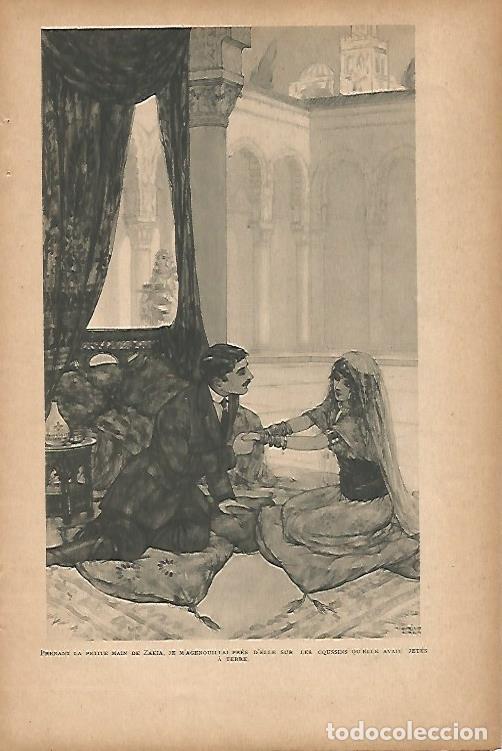 Postkarten: LAMINA 12686: Zakia - Varios