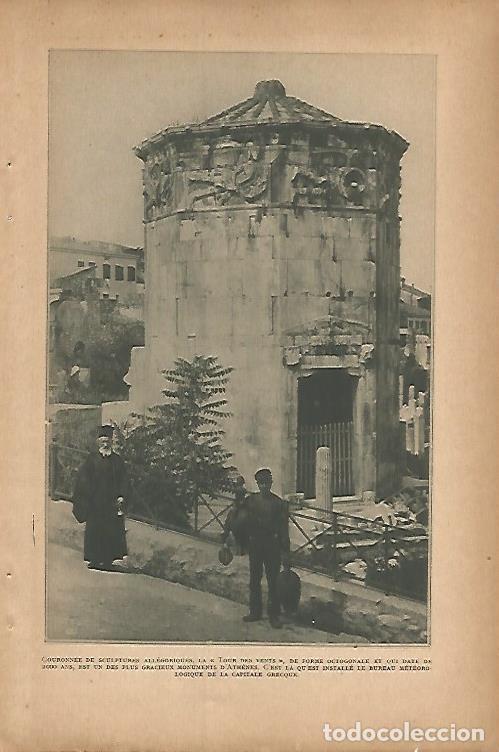 Cartes Postales: LAMINA 12795: Torre de los Vientos en Atenas - Varios