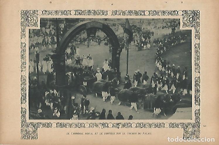 Cartes Postales: LAMINA 12867: Carroza real de la emperatriz de Abisinia - Varios