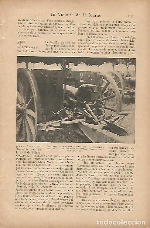 Postcards: LAMINA 12897: Ca&ntilde;on aleman destrozado - Varios