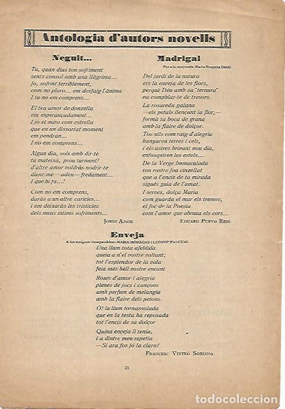 Postkarten: LAMINA 12920: Poemas de Jordi Amor Eduard Pueyo y Francesc Vintro - Varios