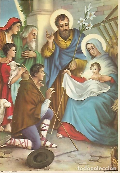 Postkarten: LAMINA 13080: Adoracion de los pastores numero 110 - Varios