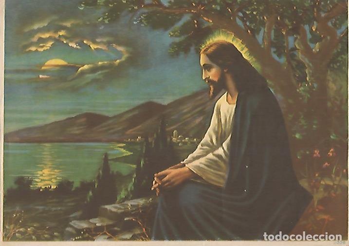 Cartes Postales: LAMINA 13091: Jesucristo rezando - Varios