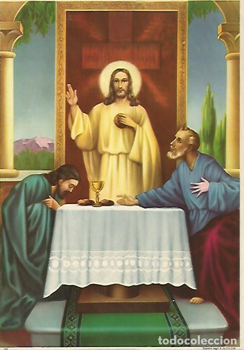 Cartes Postales: LAMINA 13064: Cristo y santos numero 125 - Varios