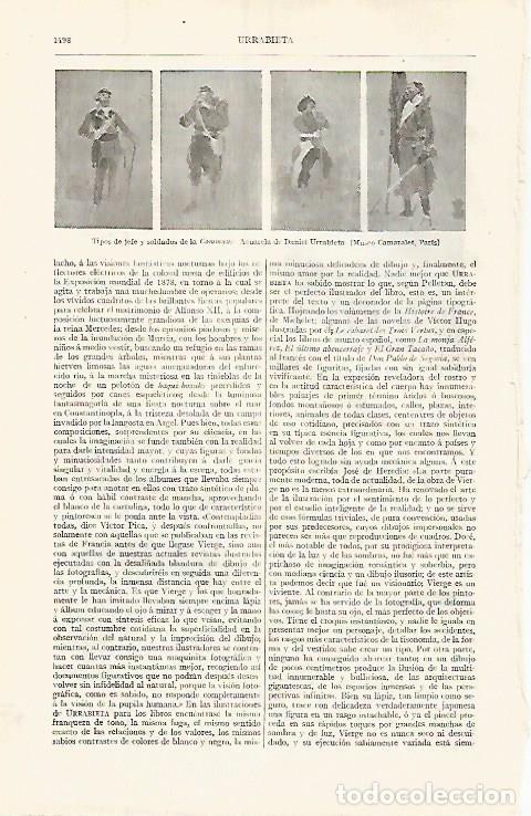 Postais: LAMINA ESPASA 31936: Jefes y soldados de la Commune - Varios