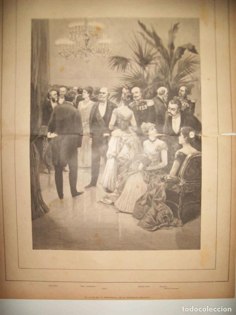 Postkarten: LAMINA 13554: Baile en la Presidencia de Francia - Varios