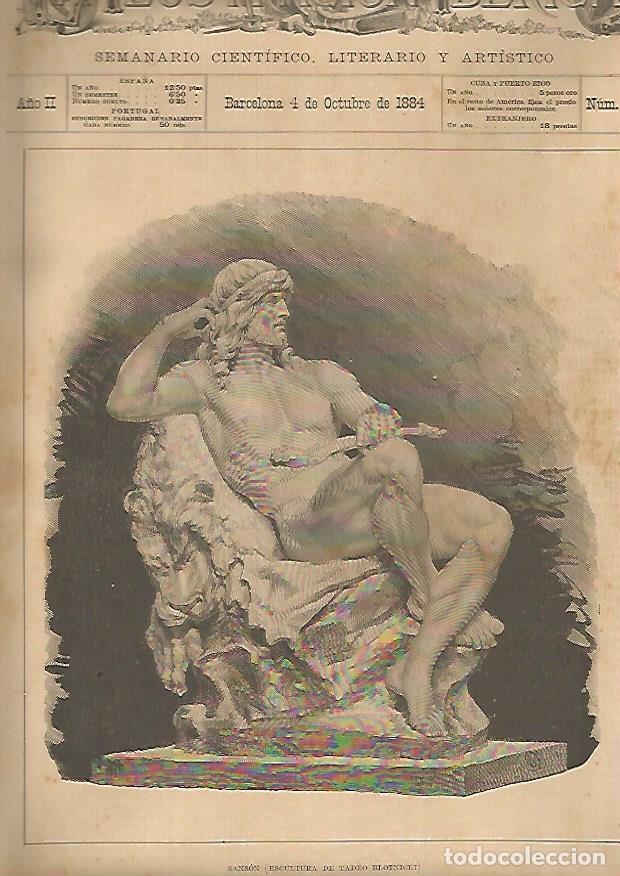Postkarten: LAMINA 13490: Sanson, escultura de T. Blotnick - Varios