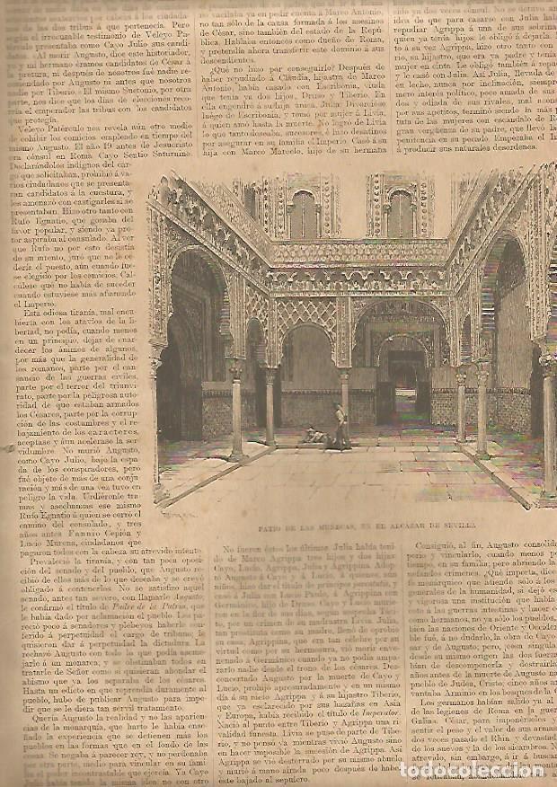 Cartoline: LAMINA 13205: Patio de las Mu&eacute;cas en el Alcazar de Sevilla - Varios