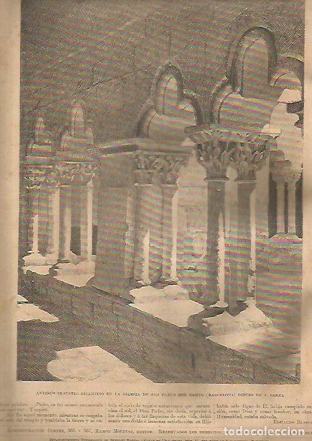 Postais: LAMINA 13316: Claustro bizantino de Sant Pere del Camp, Barcelona - Varios