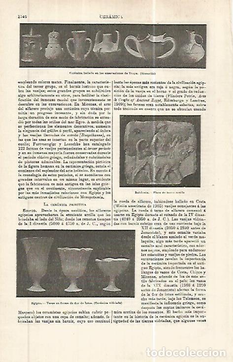 Postcards: LAMINA ESPASA 32497: Ceramica de Troya - Varios