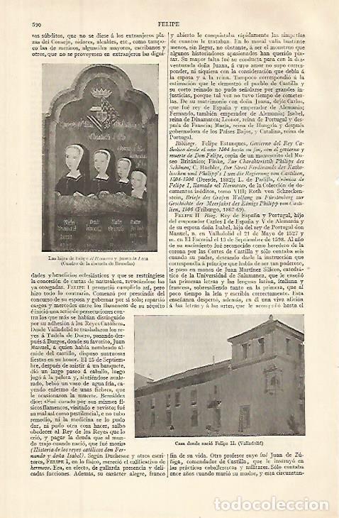Postkarten: LAMINA ESPASA 32635: Casa natal de Felipe II en Valladolid - Varios