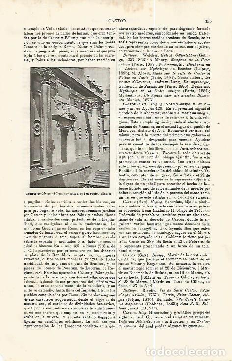 Postkarten: LAMINA ESPASA 32385: Iglesia de San Pablo en Napoles - Varios