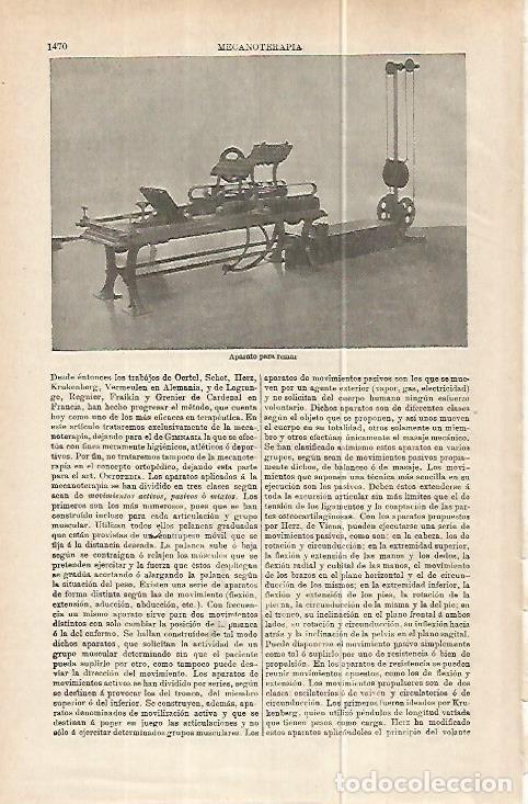 Postkarten: LAMINA ESPASA 32331: Aparato para remar - Varios