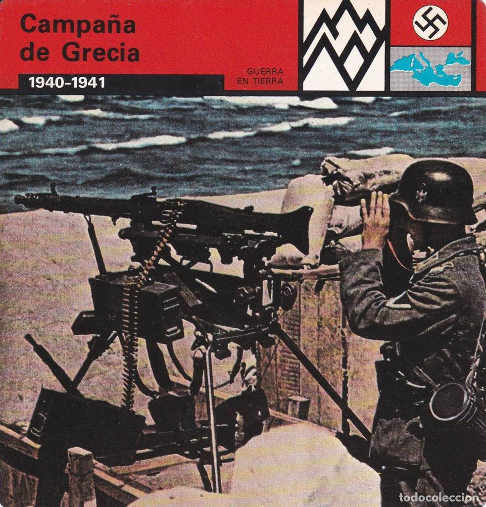 Postcards: FICHA GUERRA EN TIERRA: CAMPA&Ntilde;A DE GRECIA. 1940-1941 - NULL