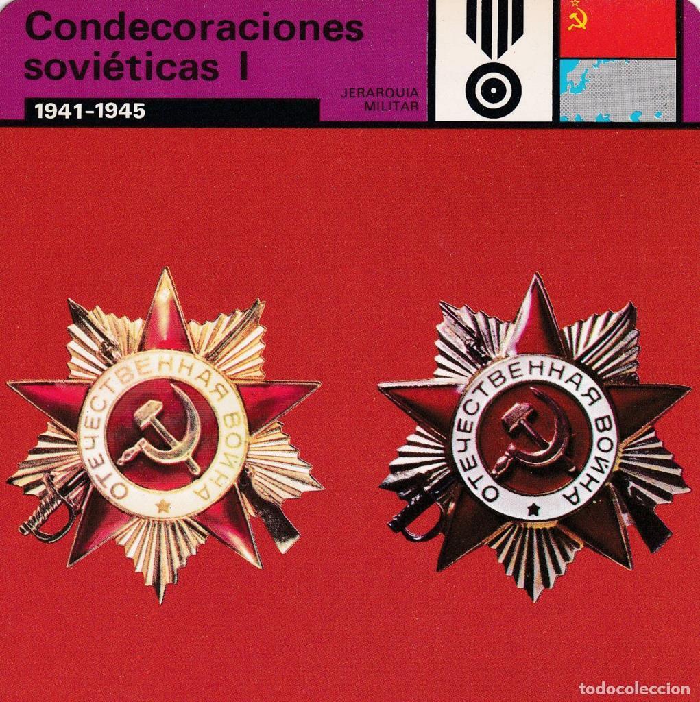 Cartes Postales: FICHA JERARQUIA MILITAR: CONDECORACIONES SOVIETICAS I. 1941-1945 - NULL