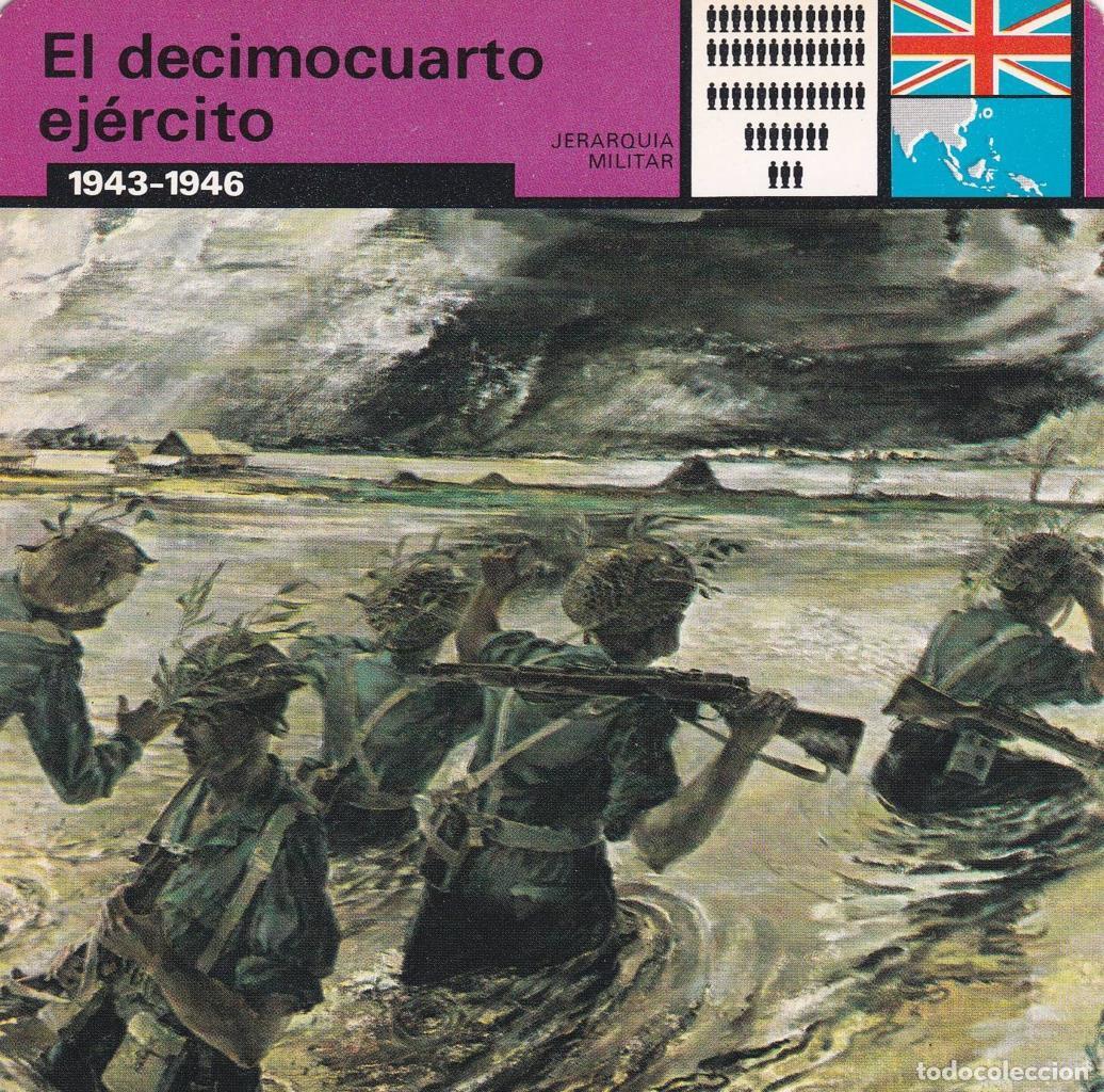 Postkarten: FICHA JERARQUIA MILITAR: EL DECIMOCUARTO EJERCITO. 1943-1946 - NULL