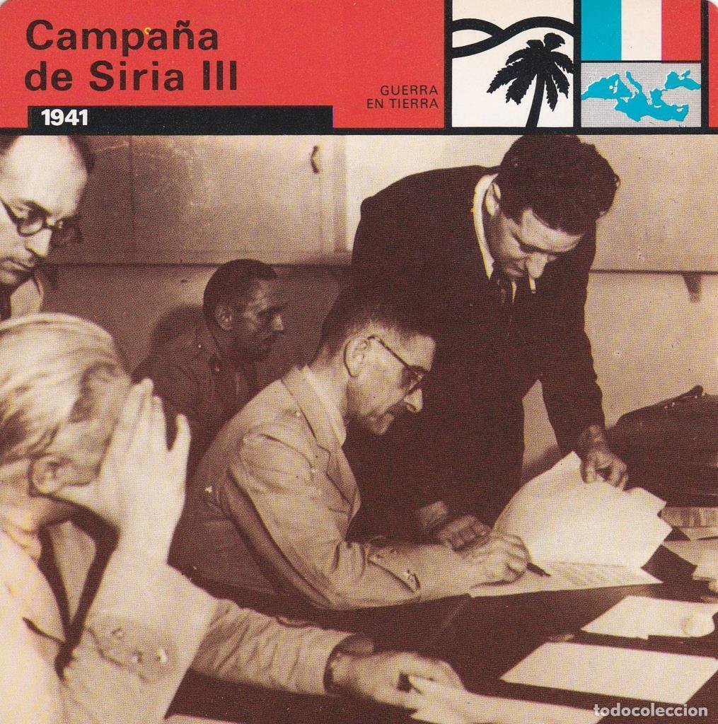 Postales: FICHA GUERRA EN TIERRA: CAMPA&Ntilde;A DE SIRIA III. 1941 - NULL