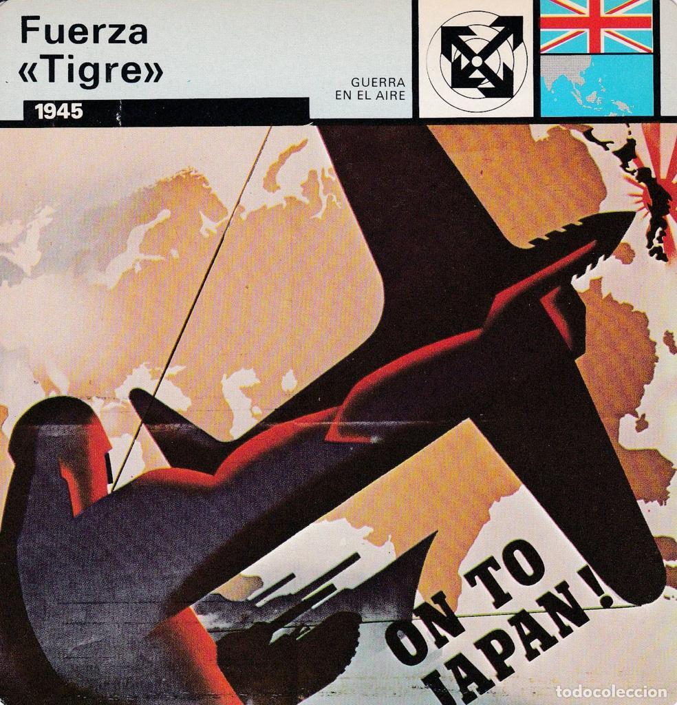 Postcards: FICHA GUERRA EN EL AIRE: FUERZA TIGRE&rdquo;. 1945&rdquo; - NULL