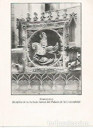 Postcards: LAMINA 13774: Medallon de la fachada de la Generalitat en Barcelona - Alfredo Opisso