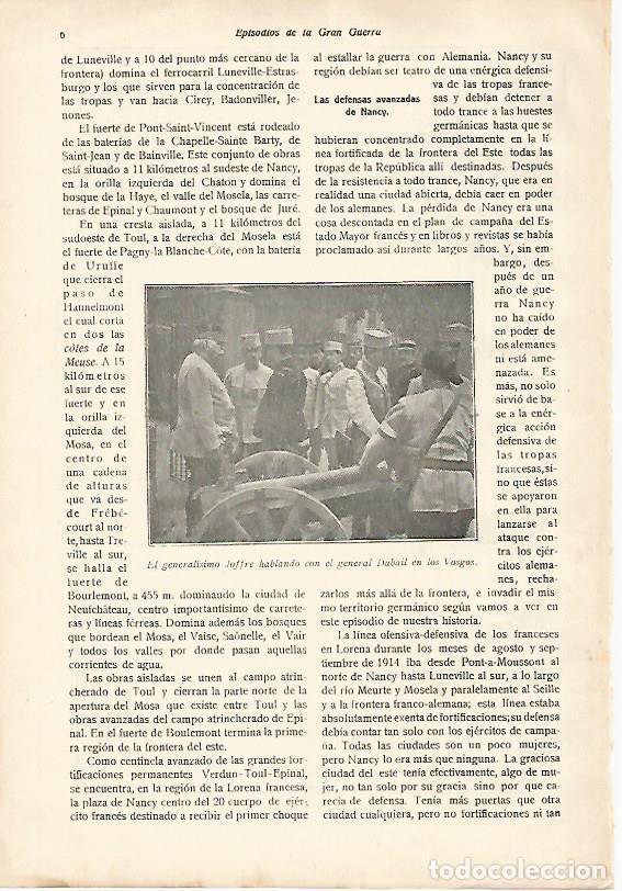 Postcards: LAMINA 13623: El General Joffre y el General Dubail en los Vosgos - E. Diaz-Retg