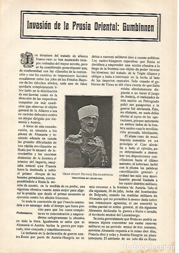 Postcards: LAMINA 13647: Gran Duque Nicolas Nocolaievitch - E. Diaz-Retg