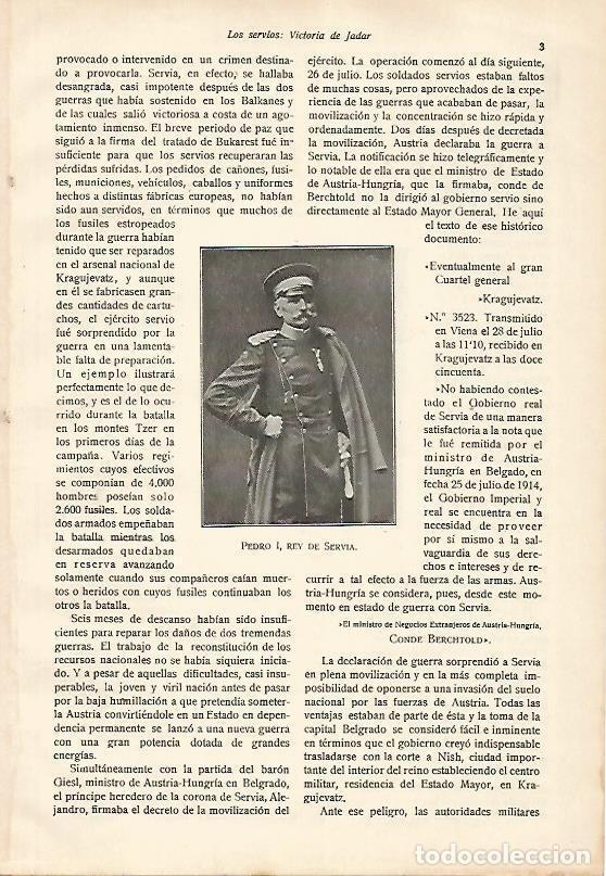 Postcards: LAMINA 13631: Pedro I, rey de Serbia - E. Diaz-Retg