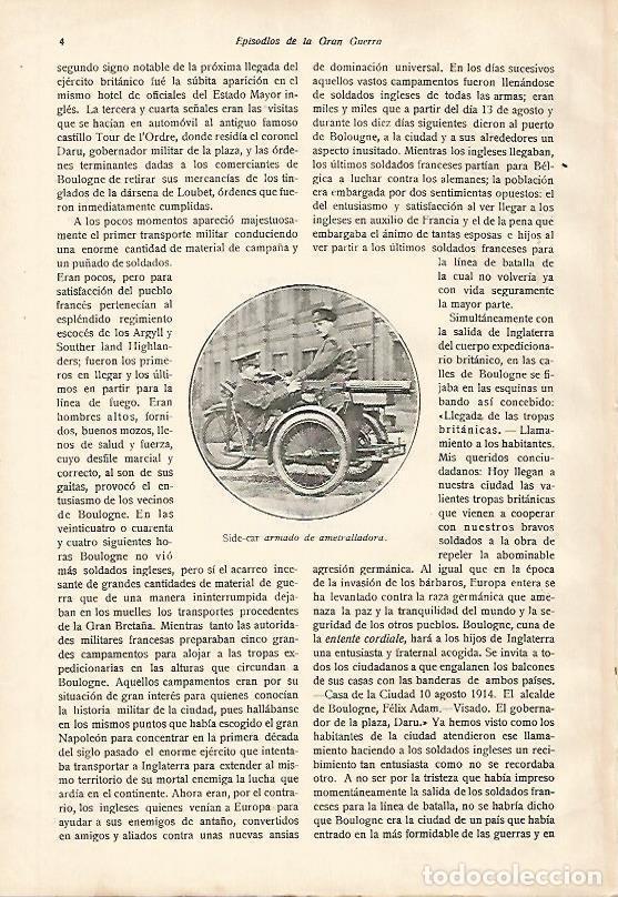 Cartoline: LAMINA 13606: Sidecar armado de ametralladora - E. Diaz-Retg