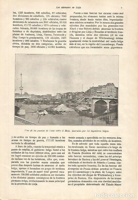 Cartoline: LAMINA 13581: Puente de Lieja destruido por los belgas - E. Diaz-Retg