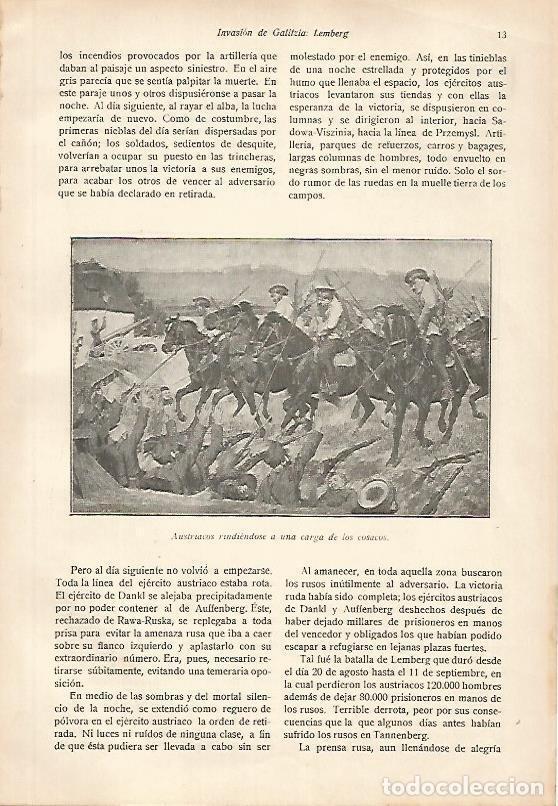 Cartoline: LAMINA 13663: Austriacos rindiendose a los cosacos - E. Diaz-Retg