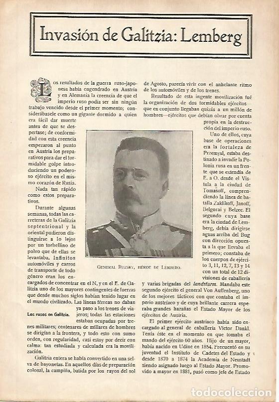 Cartoline: LAMINA 13656: El General Ruzsky, heroe de Lemberg - E. Diaz-Retg