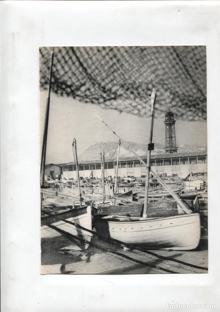 Postais: 50 racons de Barcelona lamina 14: Vista del Muelle de pescadores - NULL