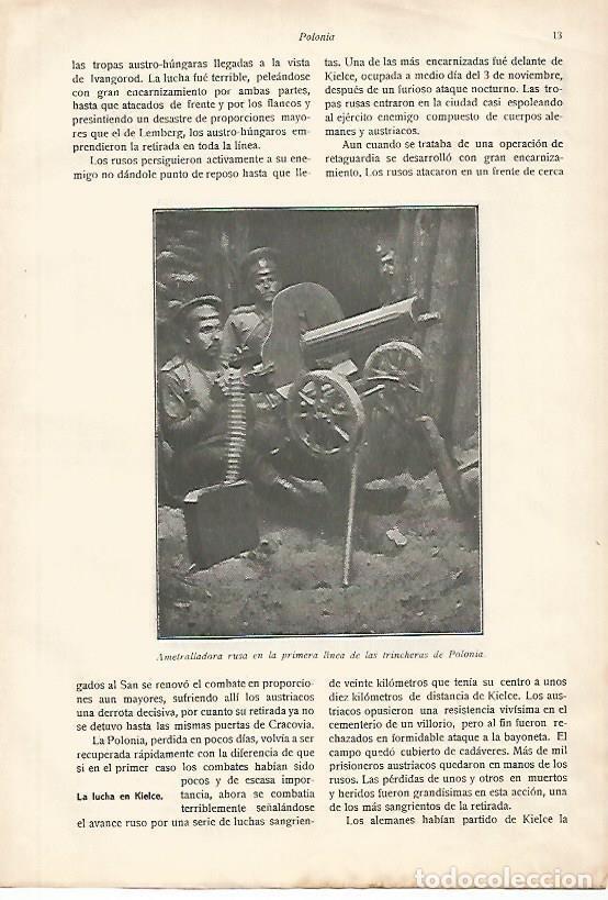 Cartoline: LAMINA 13679: Ametralladora rusa en las trincheras de Polonia - E. Diaz-Retg