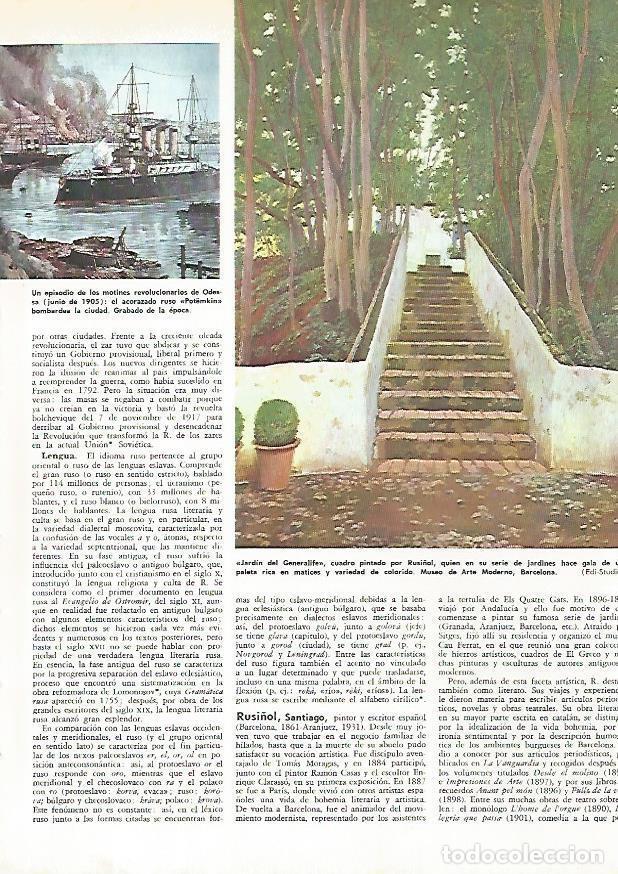 Postais: LAMINA MONITOR 0636: Jardin del Generalife, por Rusi&ntilde;ol - Varios