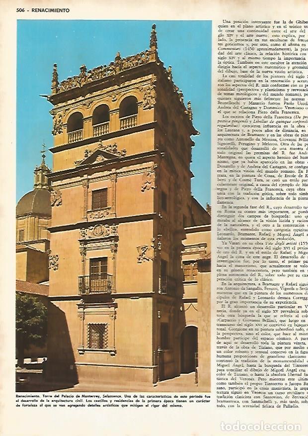 Postais: LAMINA MONITOR 0600: Torre del Palacio de Monterrey, Salamanca - Varios