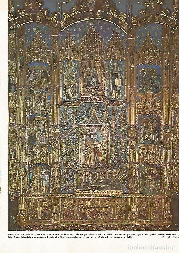 Postais: LAMINA MONITOR 0665: Retablo de Acu&ntilde;a en la Catedral de Burgos - Varios