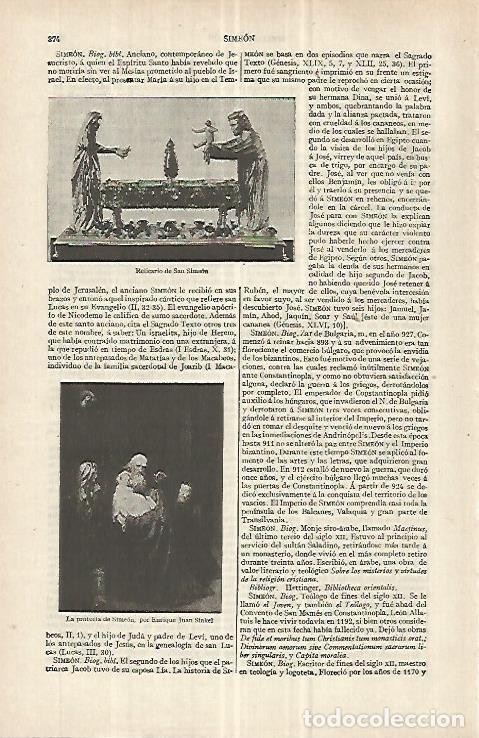 Postales: LAMINA ESPASA 33034: Relicario de San Simon y la profecia de Simeon, por Sinkel - Varios