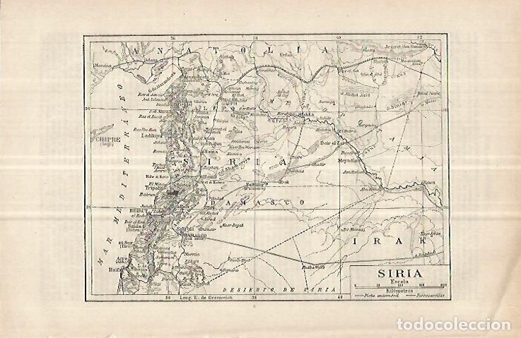 Postkarten: LAMINA ESPASA 33081: Mapa de Siria - Varios