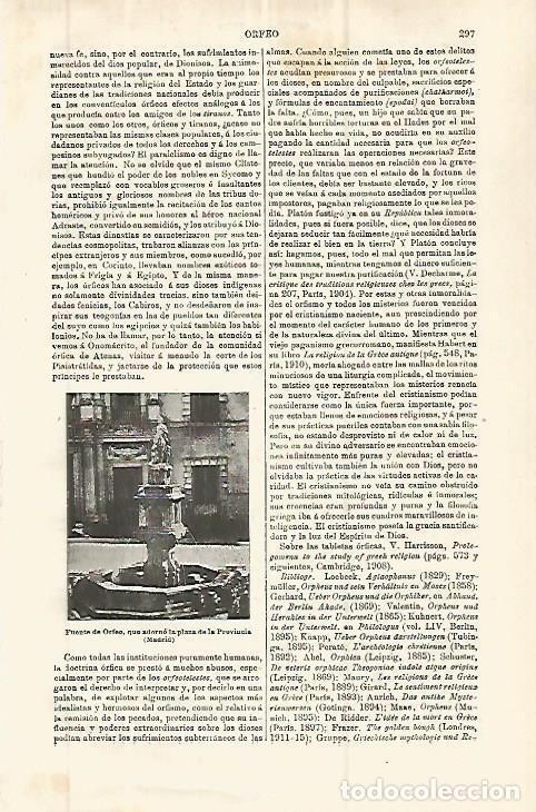 Postkarten: LAMINA ESPASA 32767: Fuente de Orfeo en Madrid - Varios