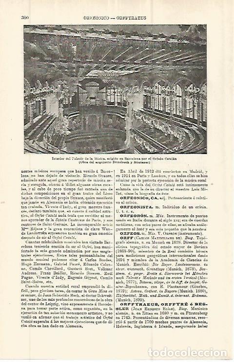 Postais: LAMINA ESPASA 32768: Interior del Palau de la Musica de Barcelona - Varios