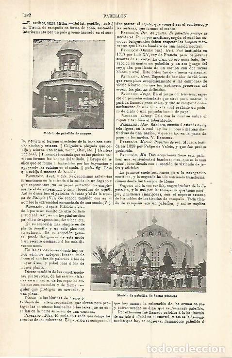Postcards: LAMINA ESPASA 32800: Pabellon de parque y de fiestas publicas - Varios